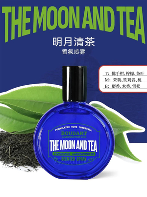 Der Mond und Tee Duft Spray International Klein Blau Design Stil mit Pfirsich Noten