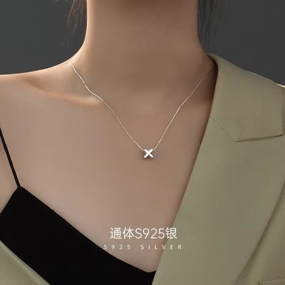 Modeminimalistische Schmucksachen 925 Sterling Silber Einfache Halskette 26 Buchstaben Halskette für Frauen
