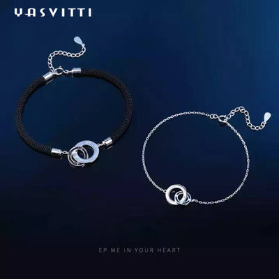 0.22m 0.1oz Sterling Silver Jewelry Sets Silver Kette und Armband-Satz ODM