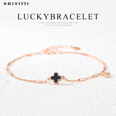 Des Schwarz-vier Shell Bracelet Silver Crystal Bracelet Soem des Blatt-7.87in 1.53g