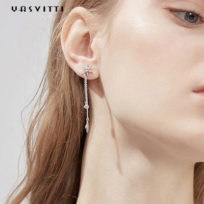 73.5mm 0.1oz Sterling Silver Jewelry Earrings S925 silberner Stern Diamond Tassel Earrings