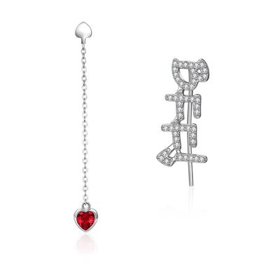 0.58m 3.3g Sterling Silver Heart Earrings Zircon Kettenodm ohrringe langen Falls